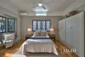 Property photo of 79 Nebo Road West Mackay QLD 4740