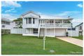 Property photo of 12 Catherine Street Wandal QLD 4700