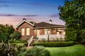Property photo of 19 Illoura Avenue Wahroonga NSW 2076