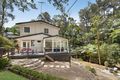 Property photo of 14 Mary Street Beecroft NSW 2119