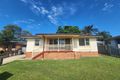 Property photo of 5 Ponds Way Airds NSW 2560