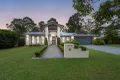Property photo of 5 Conlan Court Augustine Heights QLD 4300