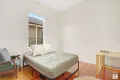 Property photo of 520 Lane Street Broken Hill NSW 2880