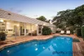 Property photo of 72 Gilruth Road Kenmore QLD 4069