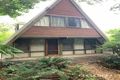 Property photo of 6 Claverton Avenue Mount Dandenong VIC 3767