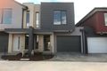 Property photo of 14 Loca Circuit Epping VIC 3076