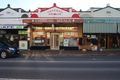 Property photo of 254 Rouse Street Tenterfield NSW 2372