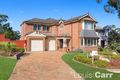 Property photo of 4 Telowie Court Dural NSW 2158