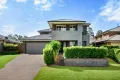 Property photo of 4 Caesar Place Harrington Park NSW 2567