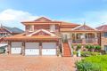 Property photo of 7 Myrtle Grove Bella Vista NSW 2153