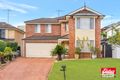 Property photo of 10 Nutmeg Close Casula NSW 2170