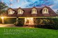 Property photo of 11 Andrew Place North Rocks NSW 2151