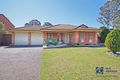 Property photo of 2 Azalea Place Macquarie Fields NSW 2564
