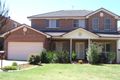 Property photo of 6 Oldbury Place West Hoxton NSW 2171