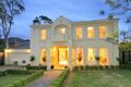 Property photo of 2A Daws Road Doncaster East VIC 3109