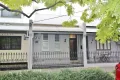 Property photo of 4 Kepos Street Redfern NSW 2016