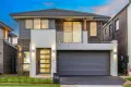 Property photo of 76 Manso Crescent Box Hill NSW 2765