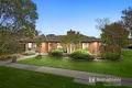 Property photo of 25 Outlook Drive Werribee VIC 3030