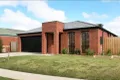 Property photo of 5 Annies Way Tarneit VIC 3029