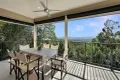 Property photo of 50 Ratcliffe Road Hunchy QLD 4555