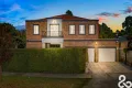 Property photo of 57 Narina Way Epping VIC 3076