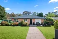 Property photo of 1 Lillyvicks Crescent Ambarvale NSW 2560