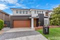 Property photo of 18 Bel Air Drive Kellyville NSW 2155