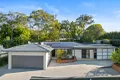 Property photo of 8 Daniel Crescent Ashmore QLD 4214