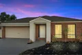 Property photo of 2 Mallee Place Epsom VIC 3551