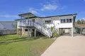 Property photo of 12 Noongah Street Currajong QLD 4812