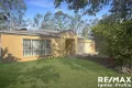 Property photo of 38 Homebush Crescent Sinnamon Park QLD 4073