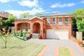 Property photo of 5 Old Beecroft Road Cheltenham NSW 2119