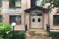 Property photo of 26/3-11 Normanby Road Auburn NSW 2144