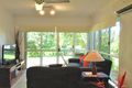 Property photo of 1/11 Morning Close Port Douglas QLD 4877