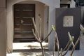 Property photo of 11 Coolibah Place Duncraig WA 6023