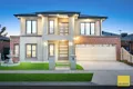 Property photo of 16 Combine Drive Truganina VIC 3029