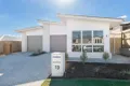 Property photo of 2/13 Leabrook Place Pimpama QLD 4209