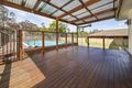 Property photo of 4 Noble Close Menai NSW 2234