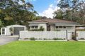 Property photo of 2 Mangrove Road Narara NSW 2250