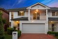 Property photo of 36 Corella Way Westleigh NSW 2120
