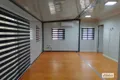Property photo of 148 Arborfive Road Glenwood QLD 4570