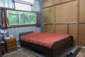 Property photo of 5 Kadan Close Wonga Beach QLD 4873