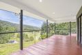 Property photo of 412 Urliup Road Urliup NSW 2484