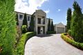 Property photo of 14 Boardman Road Bowral NSW 2576