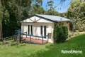 Property photo of 16 Chalker Crescent Mittagong NSW 2575