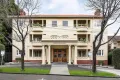 Property photo of 2/237-239 Domain Road South Yarra VIC 3141