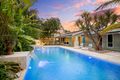 Property photo of 1 Satinash Place Mudjimba QLD 4564