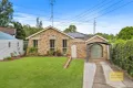 Property photo of 40 Starr Close Camden NSW 2570