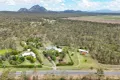 Property photo of 1956 Yeppoon Road Mulara QLD 4703