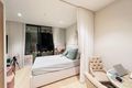 Property photo of 13 Halifax Street Macquarie Park NSW 2113